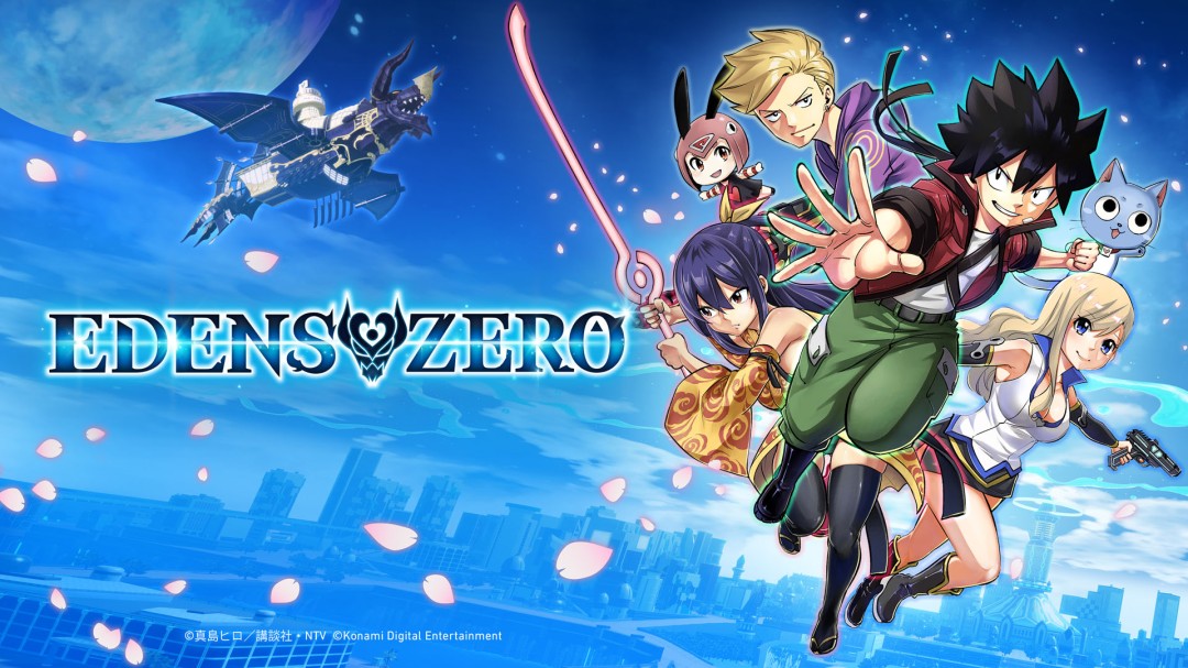 《伊甸星原》多平台发售 经典漫改3D动作RPG-萌图百科