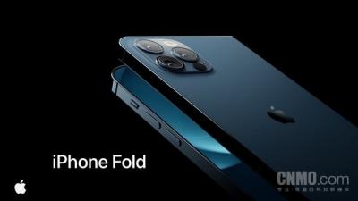 苹果首款折叠iPhone明年推出：五大亮点揭秘-萌图百科