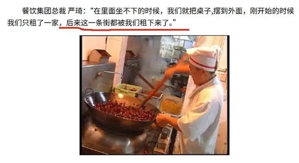 可藏6000条寄生虫！外来物种福寿螺竟然能吃：曾卖得很贵