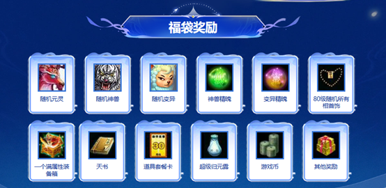 图5.png