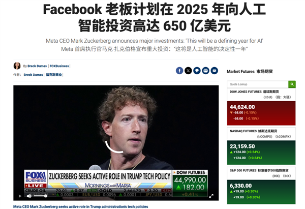 起猛了 AI工程师的转会费已经爆杀顶级球星了