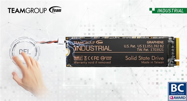 全球首款自毁SSD！一键毁灭全部数据 断电也不怕