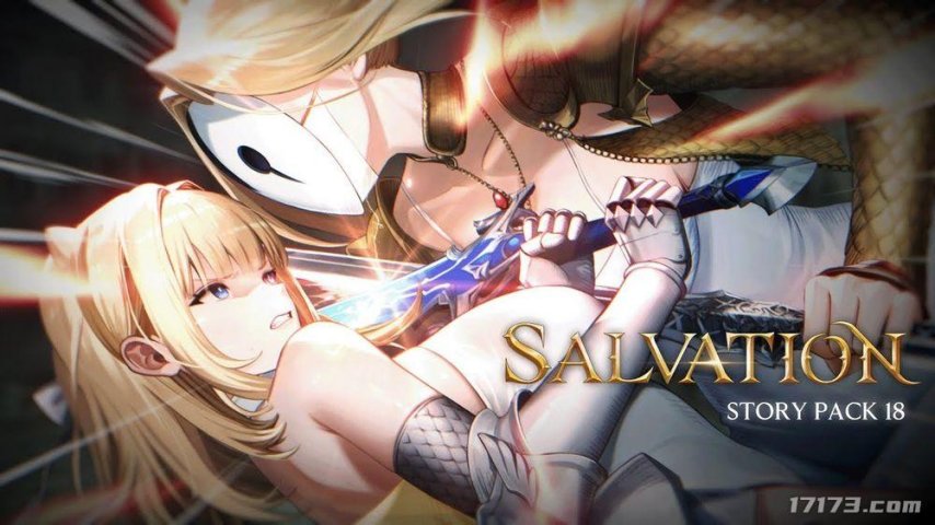 《棕色尘埃2》7.17更新故事卡带18 堕落之翼奥利维尔同步上线-萌图百科