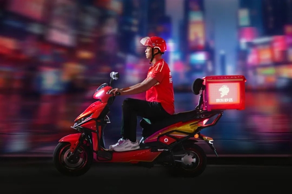 京东外卖砸20亿升级全职骑手福利！五险一金+防寒暑补贴+15万辆二轮车-萌图百科