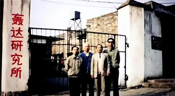 用三蹦子硬蹭华为的宗申：竟然是中国最大的摩托车企业