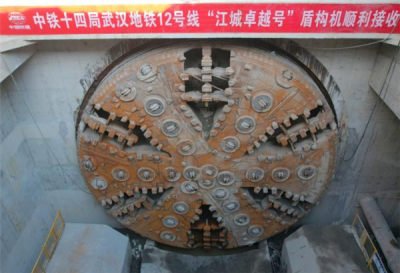 4011米！国内最长地铁环线穿越长江隧道贯通-萌图百科