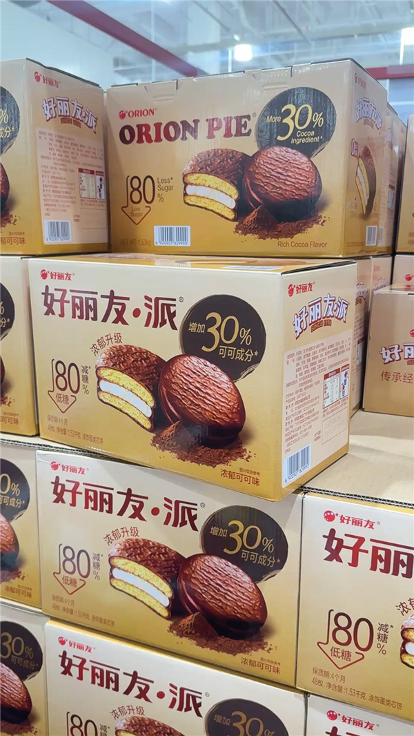 因为好丽友：百万山姆会员破防了