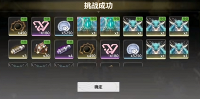 《鸣潮》玩家呼吁优化声骸合成系统？鸣潮大世界NPC对话内容竟然会更新！太细了！-萌图百科