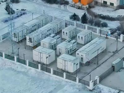 全球首个！我国提出的《电力储能用超级电容器》国际标准立项-萌图百科