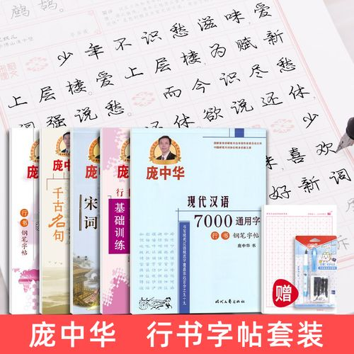 用三蹦子硬蹭华为的宗申：竟然是中国最大的摩托车企业