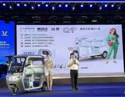 用三蹦子硬蹭华为的宗申：竟然是中国最大的摩托车企业-萌图百科