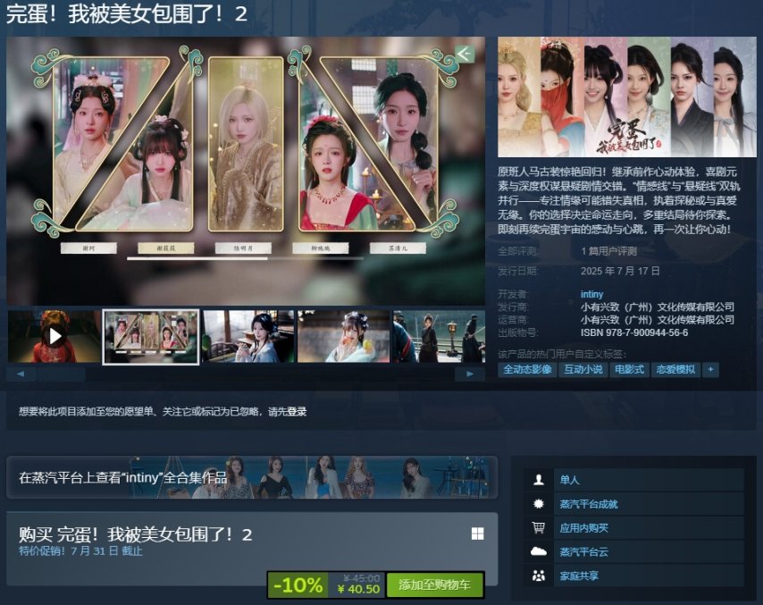 图片2.png