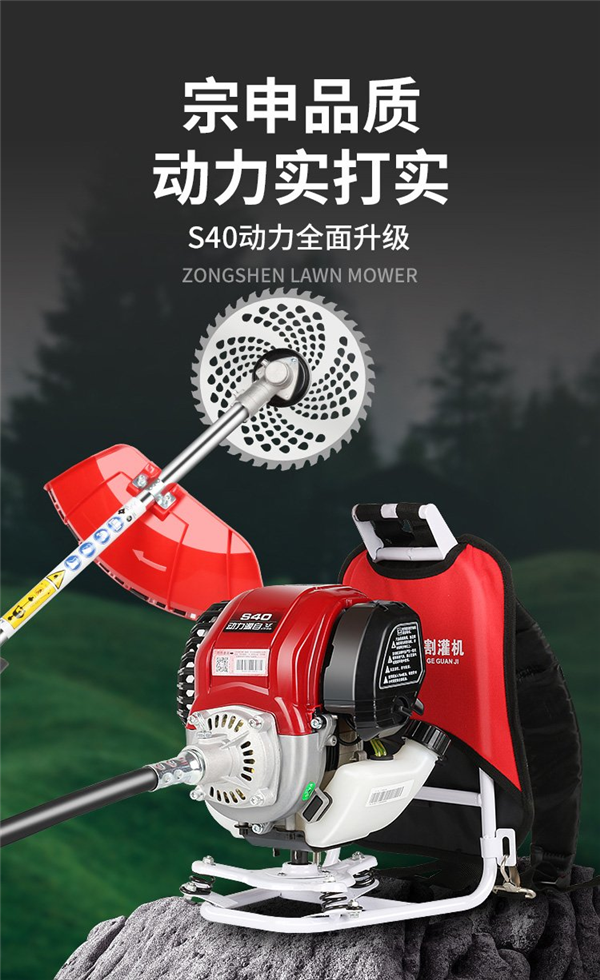 用三蹦子硬蹭华为的宗申：竟然是中国最大的摩托车企业