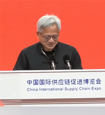 脱下皮衣换唐装！黄仁勋首次用中文演讲：提了腾讯、字节跳动、小米等中国公司-萌图百科