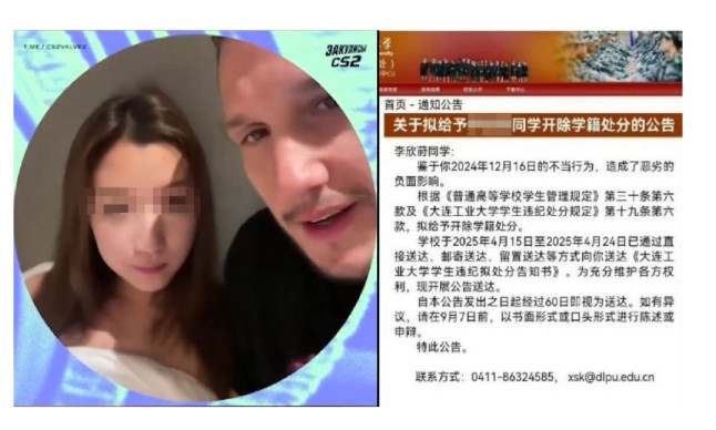 乌克兰男子宙斯发文回应 被网友狠狠打脸-萌图百科
