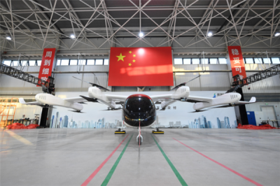 200公里/小时！客运级eVTOL LE200型号合格证申请获民航局受理-萌图百科