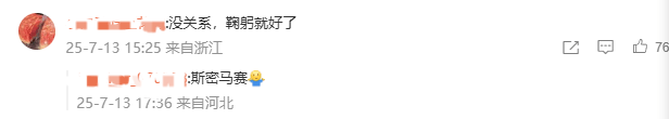日本殡仪馆因死者姓氏相同烧错遗体 殡仪公司向家属道歉