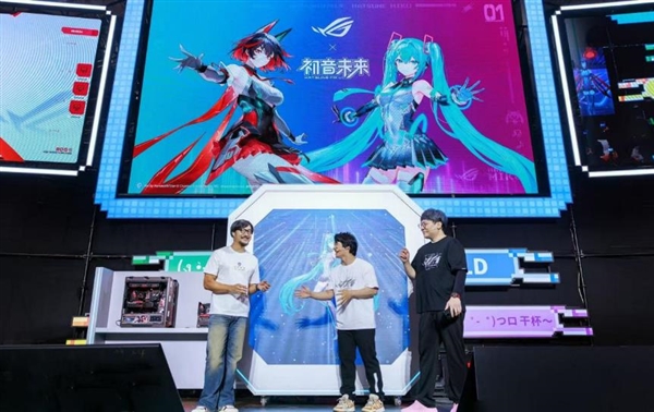 BW2025信仰集结 ROG玩+乐园引爆次元狂欢