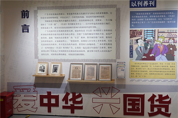 因为好丽友：百万山姆会员破防了