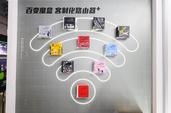 BW2025信仰集结 ROG玩+乐园引爆次元狂欢