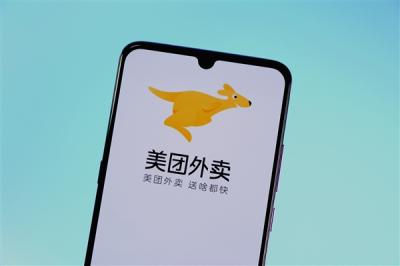 美团高管回应外卖大战何时结束：回归到理性就可以停了-萌图百科