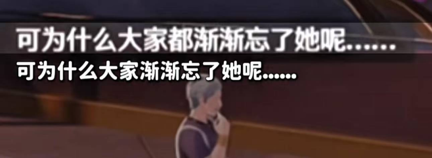 图片[3]-《鸣潮》玩家呼吁优化声骸合成系统？鸣潮大世界NPC对话内容竟然会更新！太细了！-萌图百科