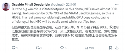 NVIDIA RTX神经渲染纹理压缩结合微软DirectX：显存占用暴降90%！-萌图百科