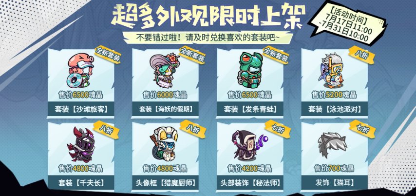 外观上架1.jpg