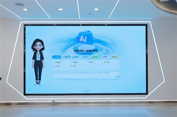 华为发布交通大模型：交通预测准确度大增10%-萌图百科