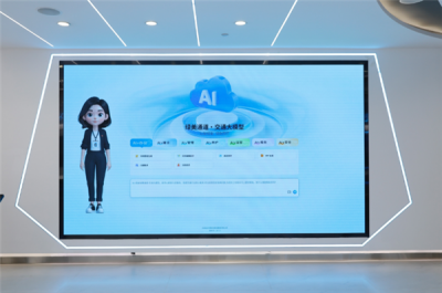 华为发布交通大模型：交通预测准确度大增10%-萌图百科