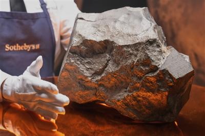 地球上最大火星陨石成功拍卖：卖出530万美元-萌图百科