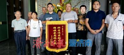 仅用8小时  一条抖音寻人短视频帮去世老兵找到亲人-萌图百科