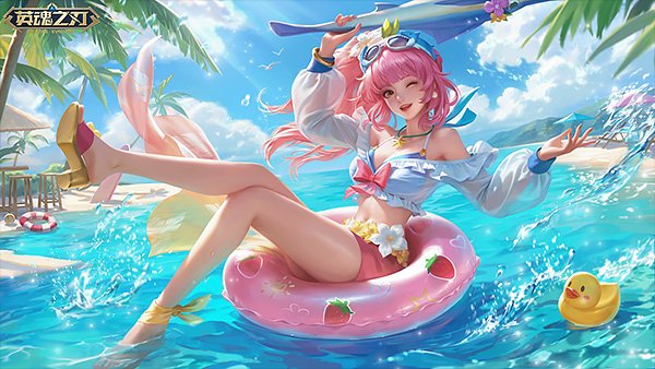 宫本武藏“夏花”皮肤领衔！ 《英魂之刃》夏日狂欢开启-萌图百科