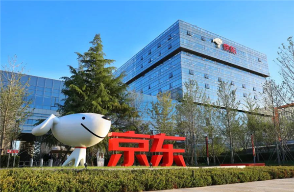 京东否认参与外卖大战：0元购是严重内卷 完全没参与-萌图百科