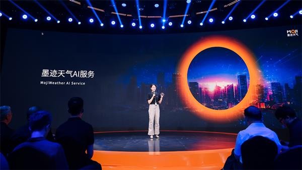 墨迹天气重磅推出两项升级产品  以科技助力用户精准生活决策-萌图百科