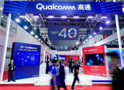 为创新应用提供支持  高通、北京联通等在链博会提供5G-A万兆网络服务保障-萌图百科