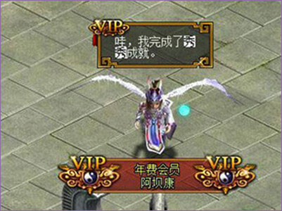 图2.png