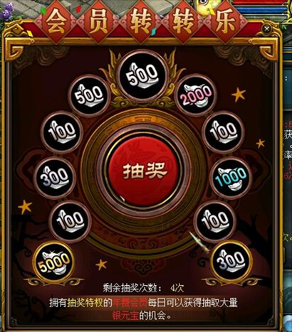 图3.png