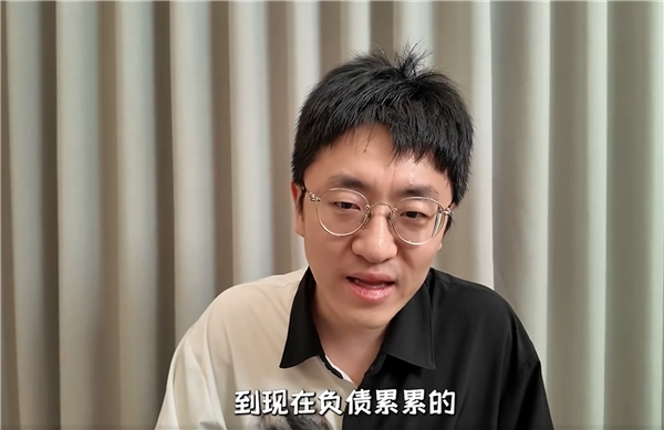 自曝被骗1249万 网红UP主大祥哥的公司拟注销-萌图百科