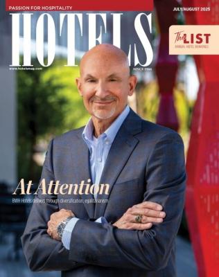艺龙酒店科技登榜《HOTELS》全球酒店集团TOP 19-萌图百科