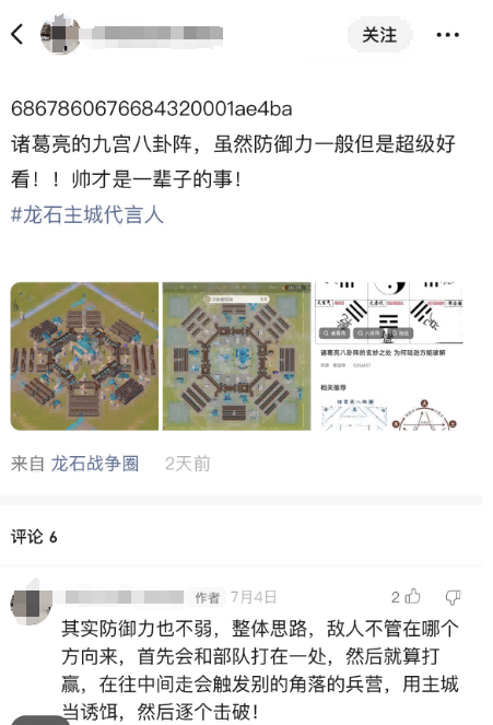图片 23.png