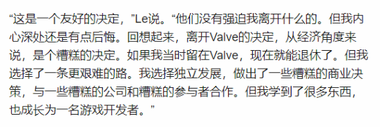 “CS之父”李明谈离开V社：说实话有些后悔