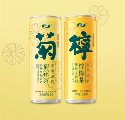 爽口解腻 怡宝菊花茶官方清仓狂促 12罐到手19.9元-萌图百科