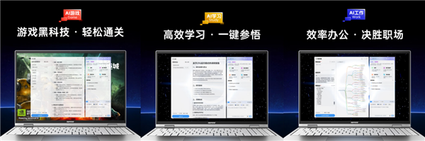 全金属机身降维打击！七彩虹iGame M16 Origo悦享版开售：最低仅5999元