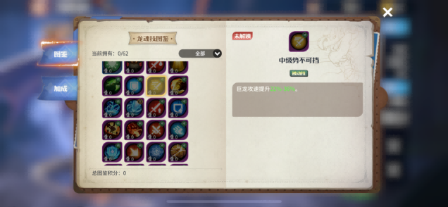图片 11.png