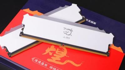 “居家避暑”装机必备  云彣「煌」系列DDR5 7200 48GB内存评测-萌图百科