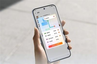 71mm极窄边小直屏 魅族22来了-萌图百科