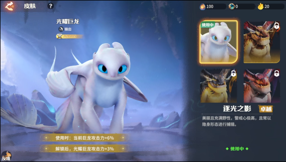 图片 12.png