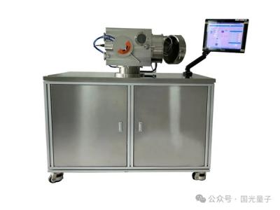 攻克我国量子计算芯片生产难题！国光量超推出1nm离子束刻蚀机-萌图百科