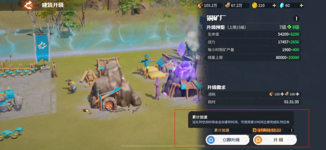 图片 13.png